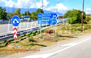 Парцел в с. Казичене