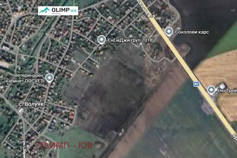 Plot in Voluyak