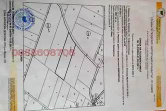 Парцел в с. Иваняне