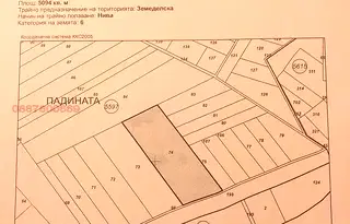 Парцел в с. Войнеговци