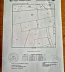 Парцел в с. Кокаляне