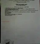 Парцел в Нови Искър