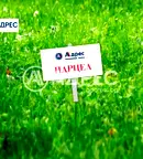Парцел в с. Звездица