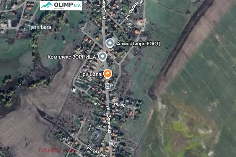 Plot in Voluyak
