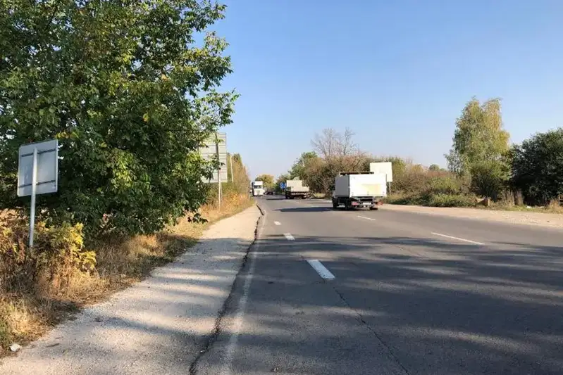 Парцел в с. Горни Богров