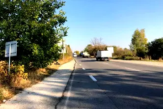 Парцел в с. Горни Богров
