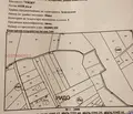 Снимка 4 — Парцел в с. Кубратово