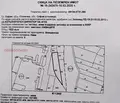 Снимка 5 — Парцел в София, 7-ми 11-ти километър
