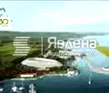 Снимка 2 — Парцел във Варна, Аспарухово