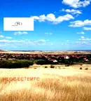 Парцел в Бургас, Банево