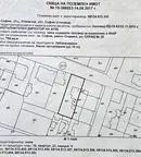 Парцел в София, Банишора