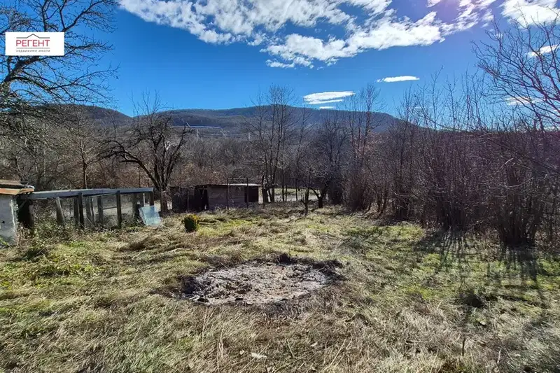 Plot in Gabrovo, Boikata
