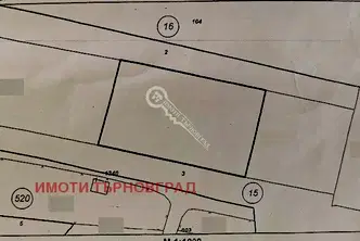 Парцел във Велико Търново, Център