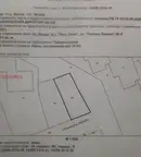Парцел във Враца, Център