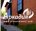 Снимка 3 — Парцел в Пловдив, Център