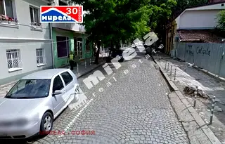 Парцел в София, Център