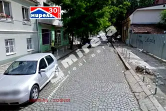 Парцел в София, Център