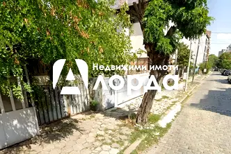 Парцел в София, Център