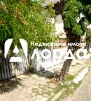 Парцел в София, Център