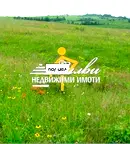 Парцел в Шумен, Дивдядово