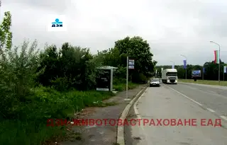 Парцел в Русе, Долапите
