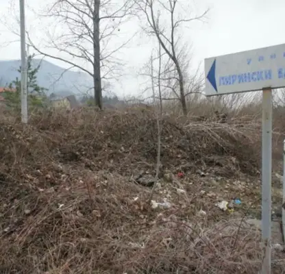 Photo 5 — Plot in Sofiya, Dragalevci