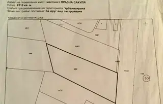 Парцел в София, Дружба 2