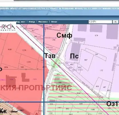 Снимка 2 — Парцел в София, Дружба 2