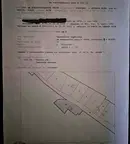 Парцел в Русе, ДЗС