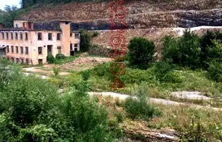 Парцел в Габрово, Хаджицонев мост