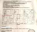 Снимка 4 — Парцел в София, Хладилника
