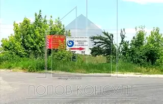 Парцел в Пловдив, Индустриална зона - Север