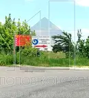 Парцел в Пловдив, Индустриална зона - Север