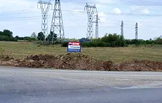 Парцел в Пловдив, Индустриална зона - Тракия