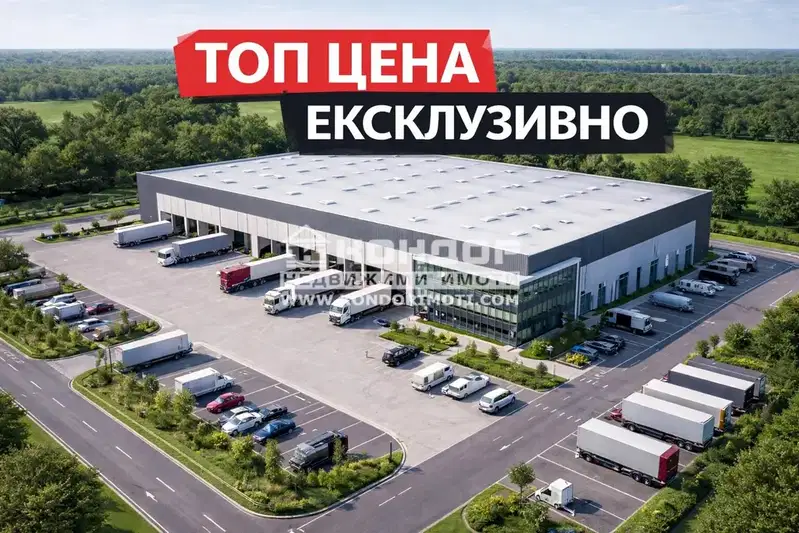 Plot in Plovdiv, Industrialna Zona - Yug