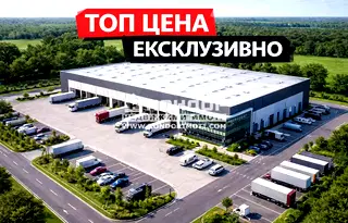 Парцел в Пловдив, Индустриална зона - Юг