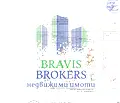 Снимка 2 — Парцел във Варна, Изгрев