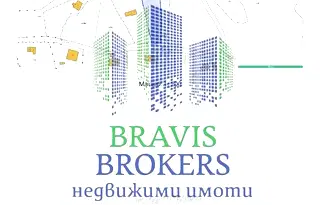 Парцел във Варна, Изгрев