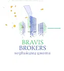Парцел във Варна, Изгрев