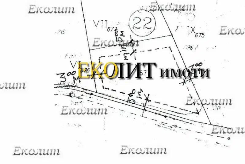 Plot in Sofiya, Knyajevo