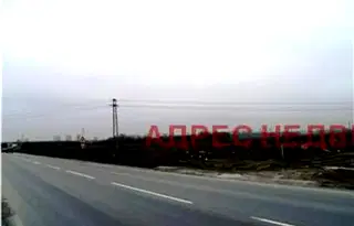 Парцел в Стара Загора, Кольо Ганчев