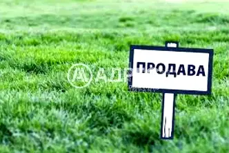 Парцел в София, Красна поляна 1