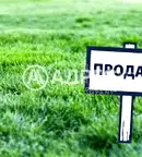 Парцел в София, Красна поляна 1