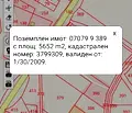 Снимка 2 — Парцел в Бургас, м-ст Върли Бряг