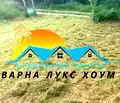 Снимка 2 — Парцел във Варна, м-т Боровец - юг