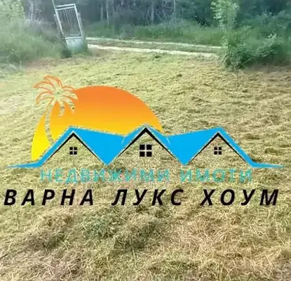 Photo 2 — Plot in Varna, Borovec - Yug