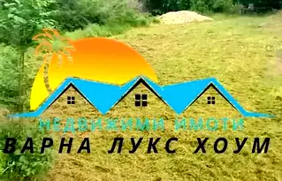 Парцел във Варна, м-т Боровец - юг