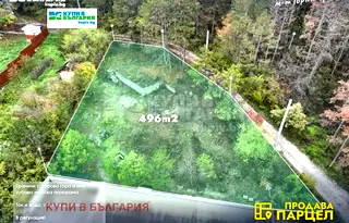 Парцел във Варна, м-т Горна Трака