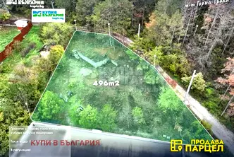 Парцел във Варна, м-т Горна Трака