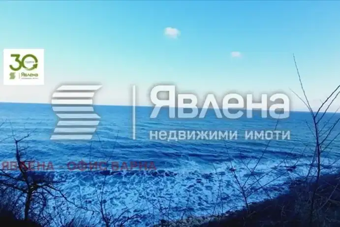 Парцел във Варна, м-т Прибой